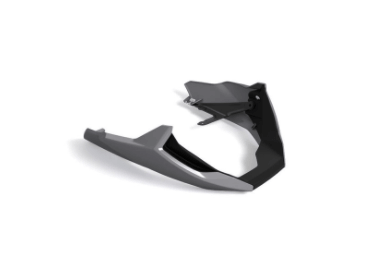 MOLDED BELLY PAN (A9700887)